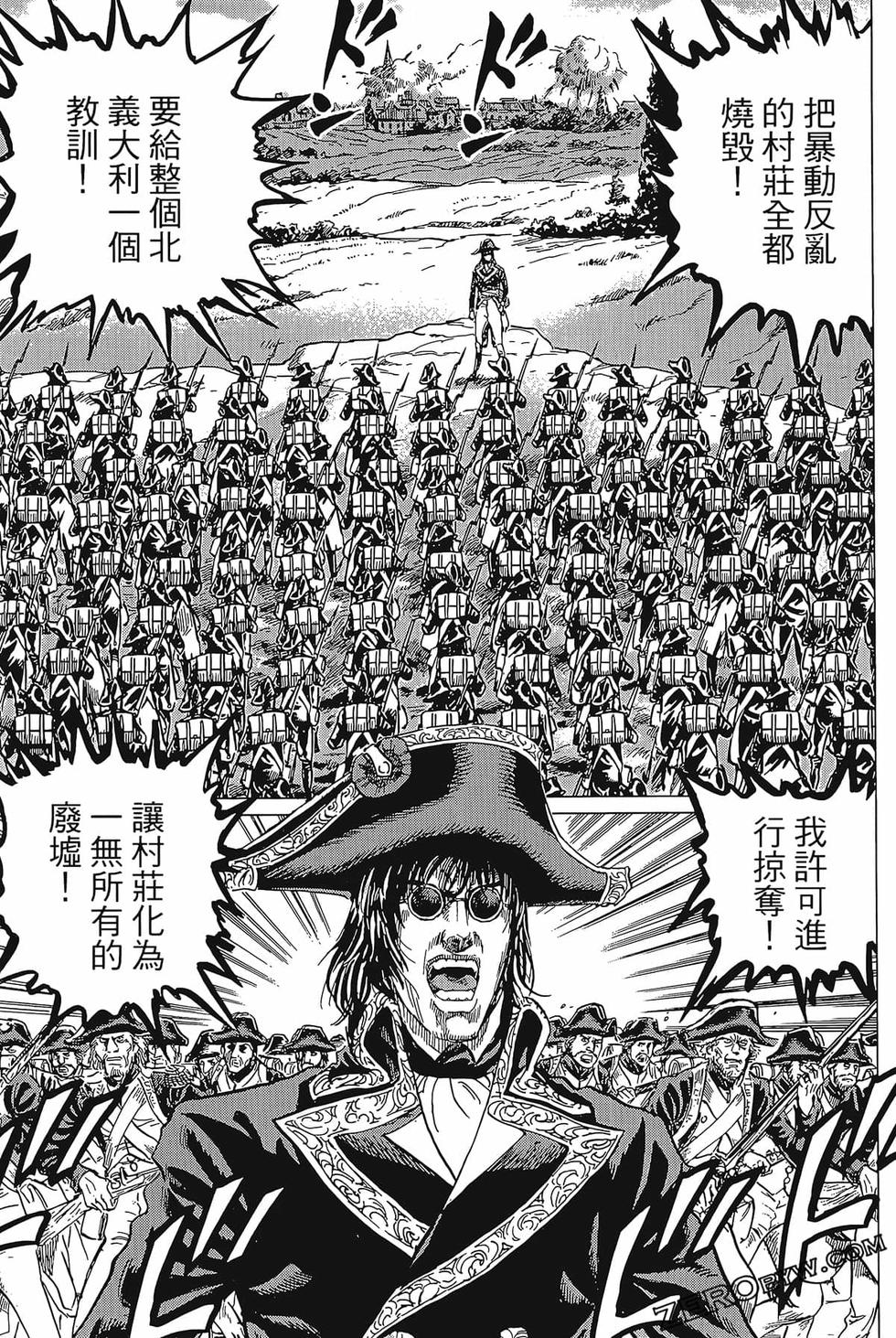 第194页