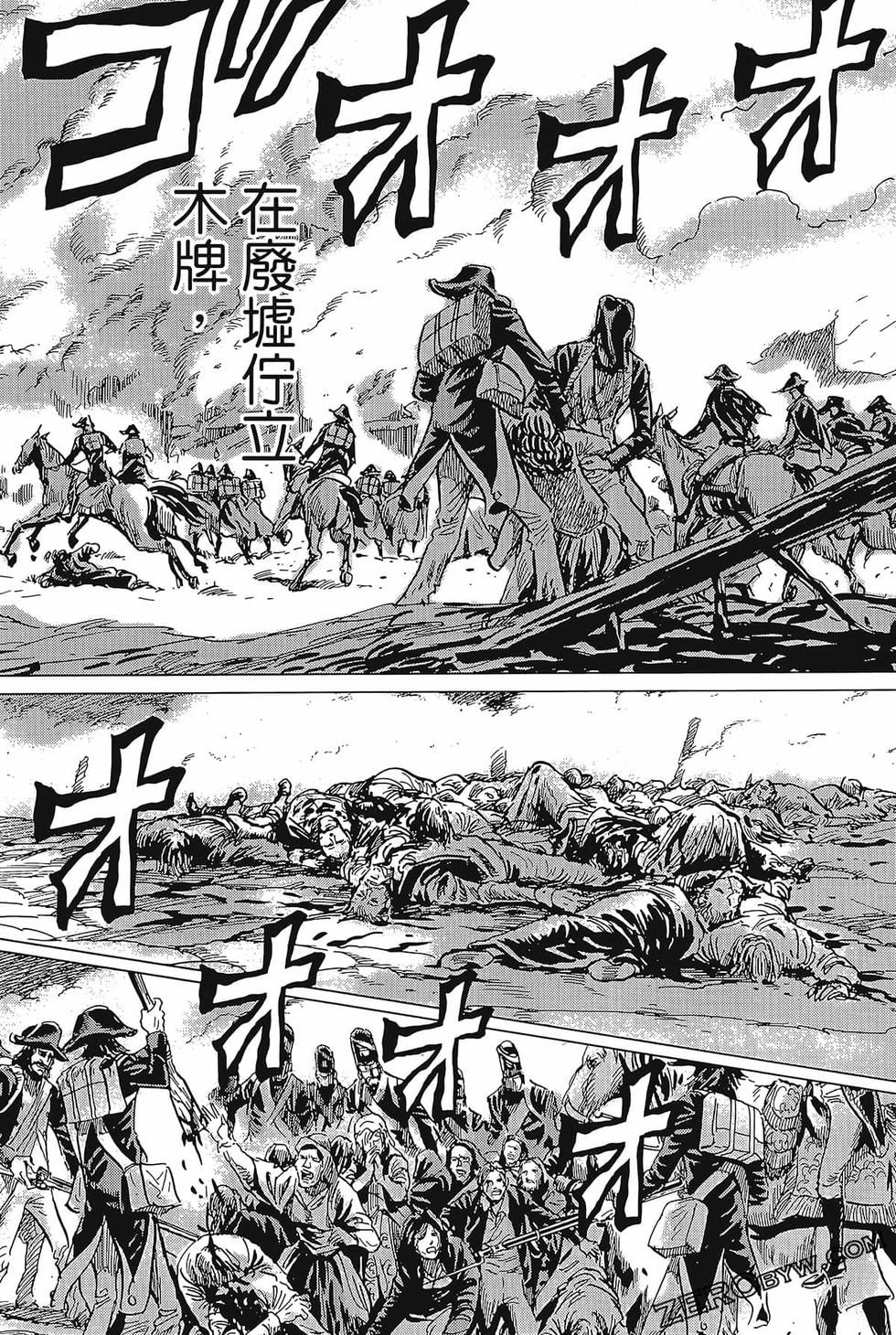 第195页