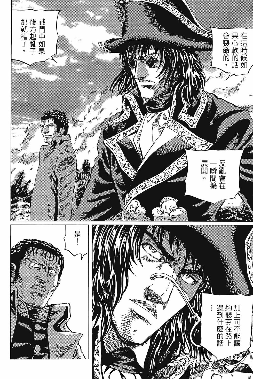 第197页