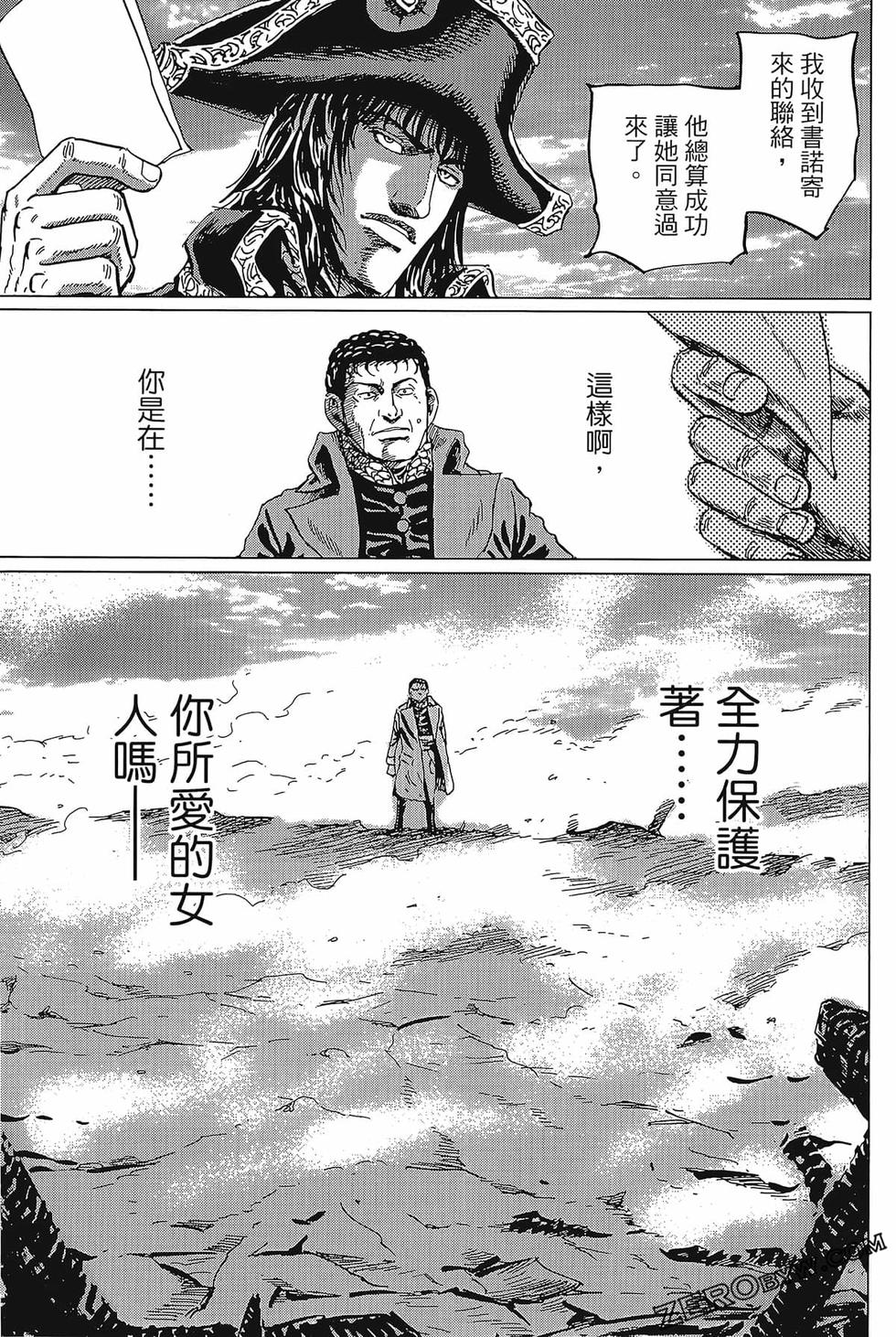 第198页