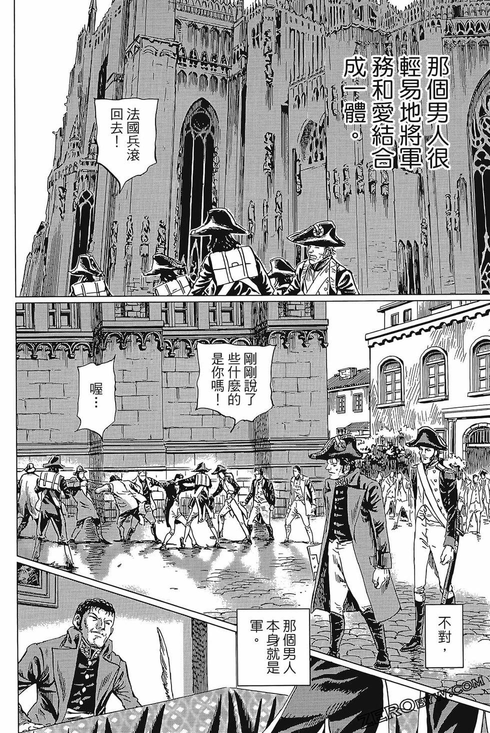 第199页