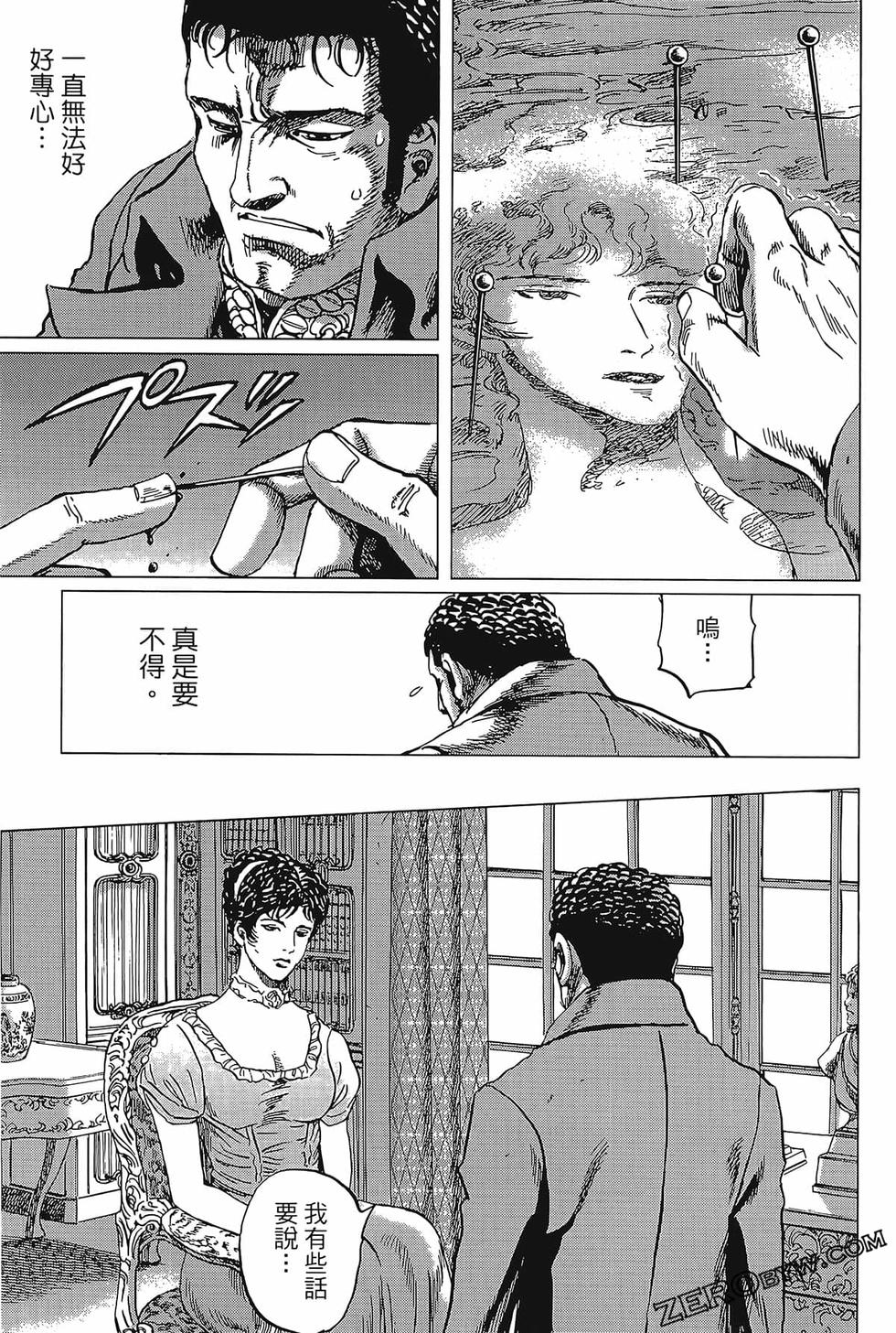 第200页