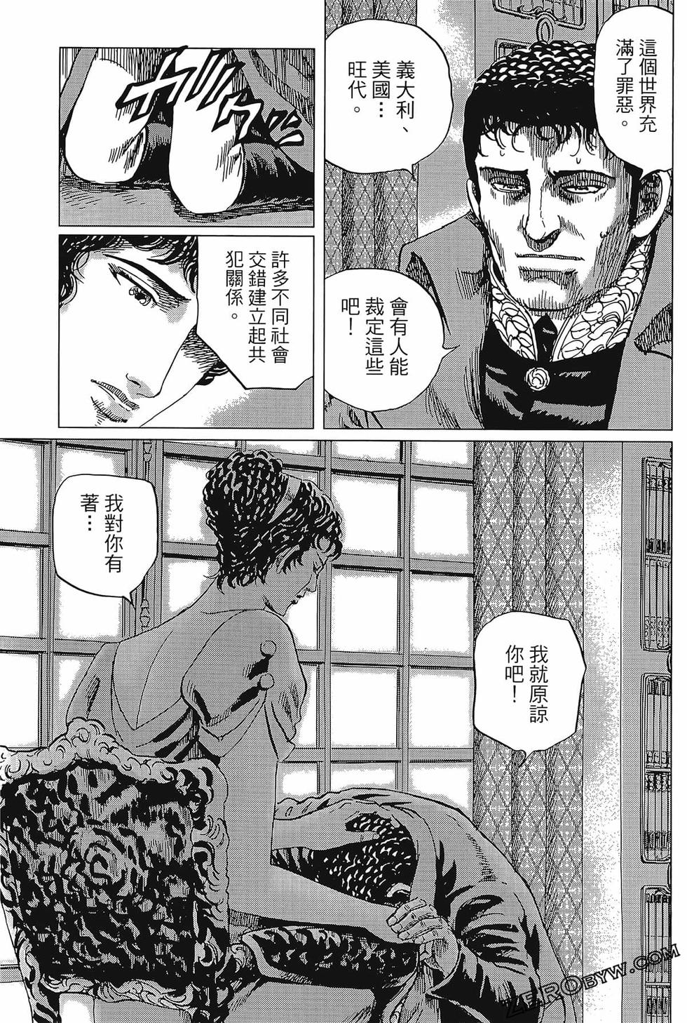 第204页