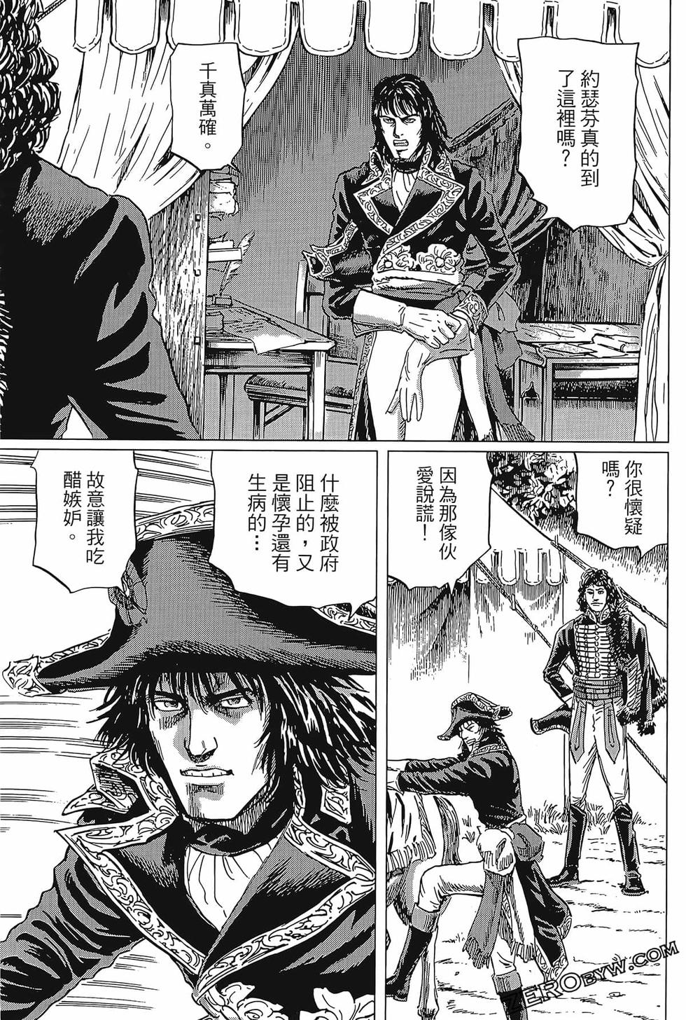 第206页