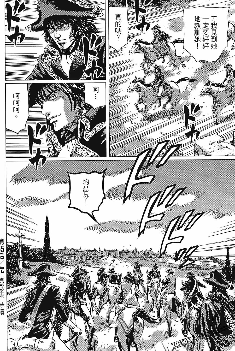 第207页