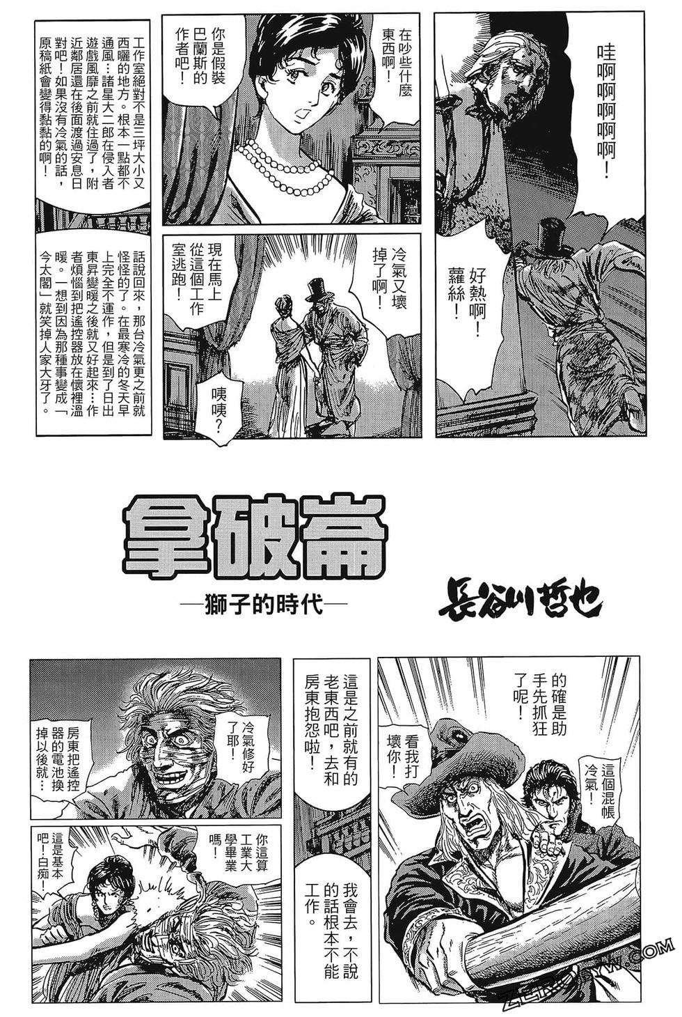 第209页