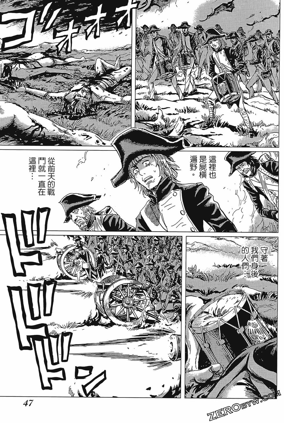 第48页