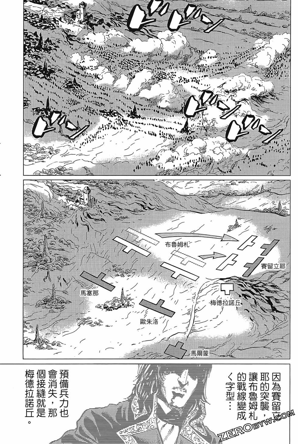 第52页