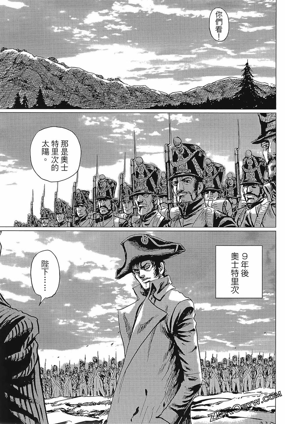 第62页