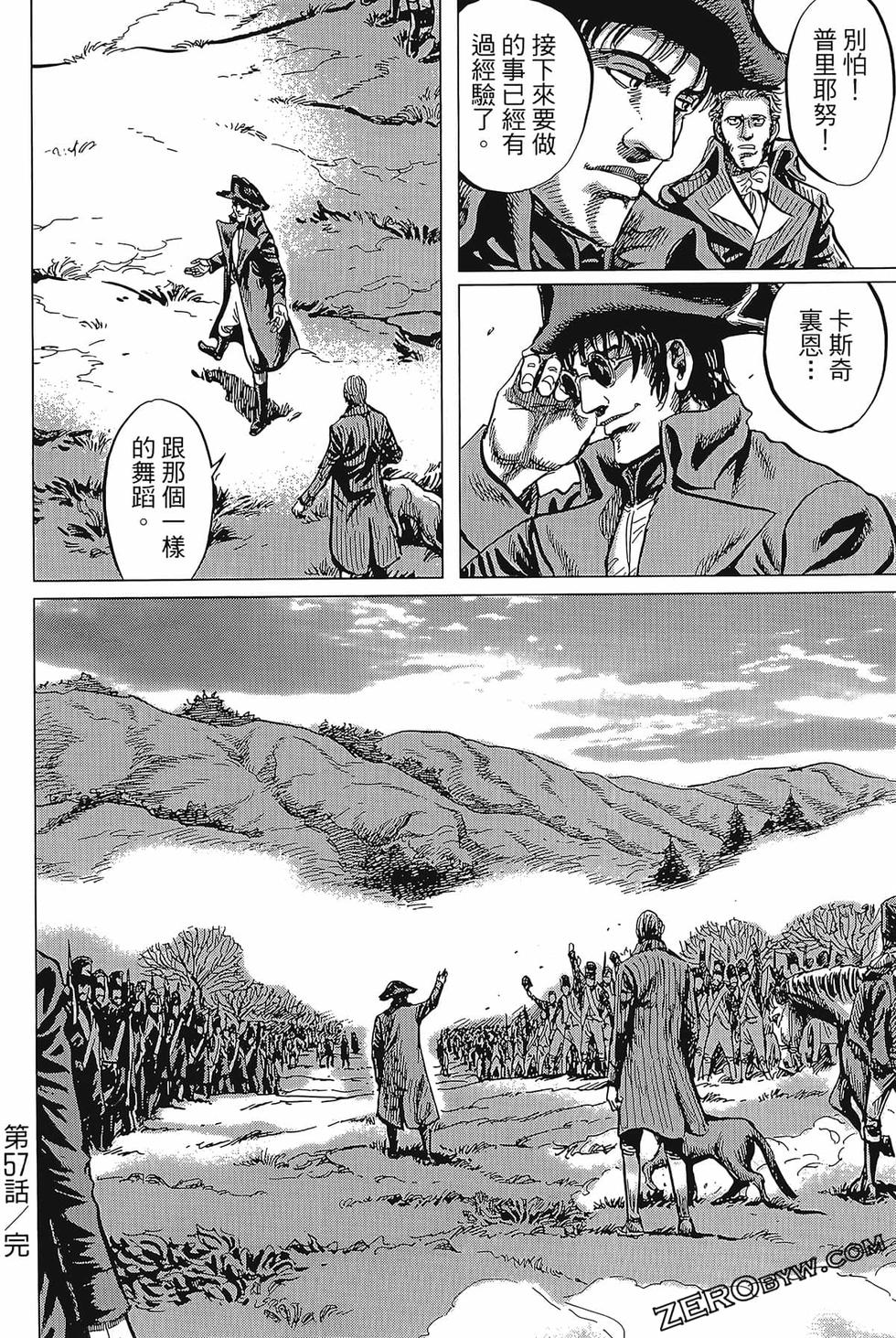 第63页