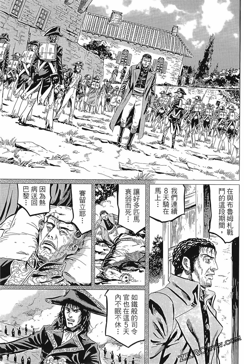 第66页