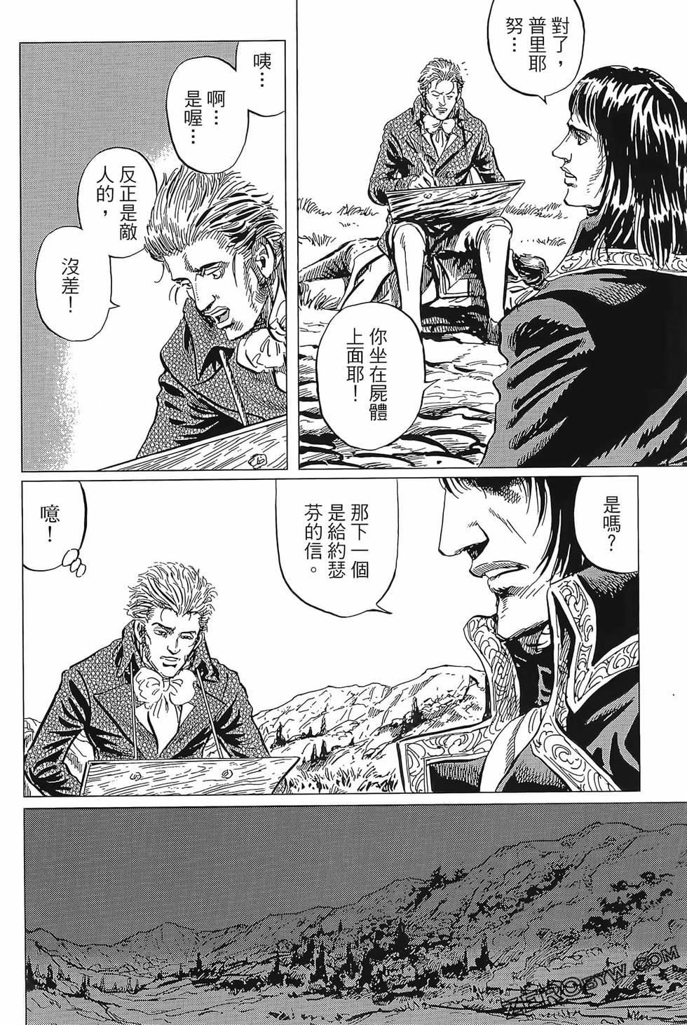 第69页