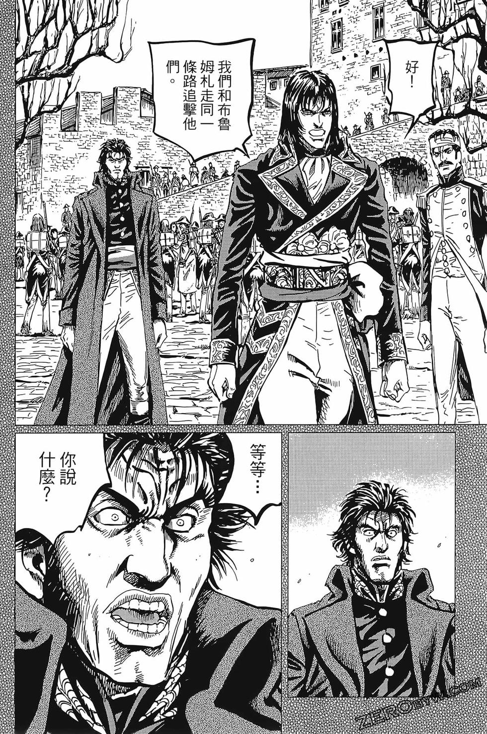 第87页