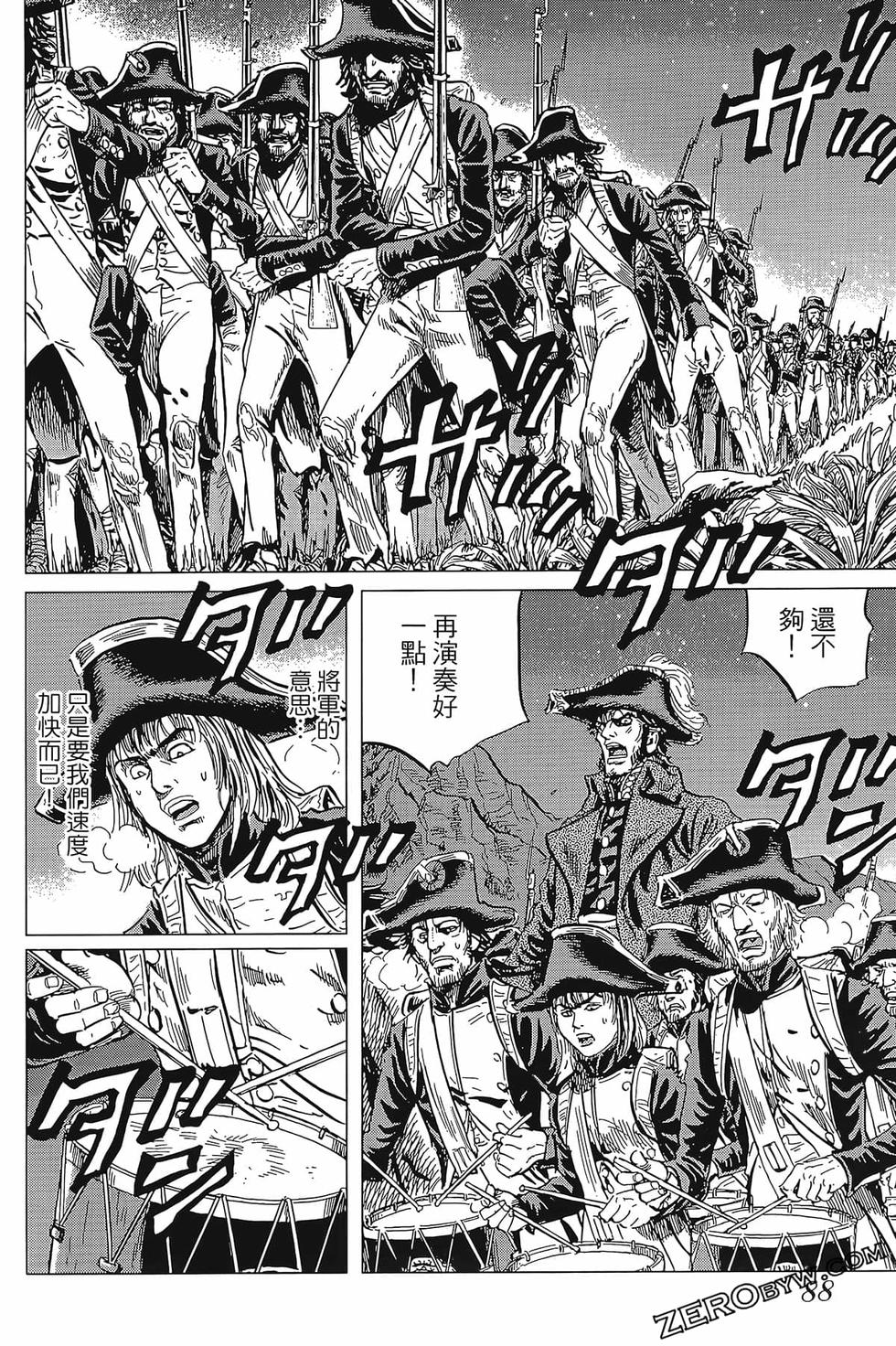 第89页