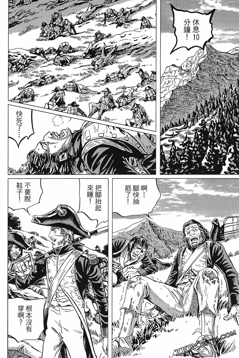 第91页