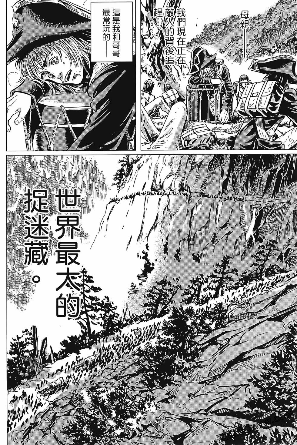 第95页