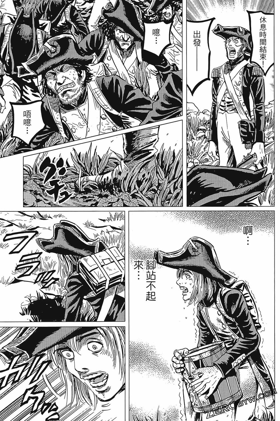 第96页
