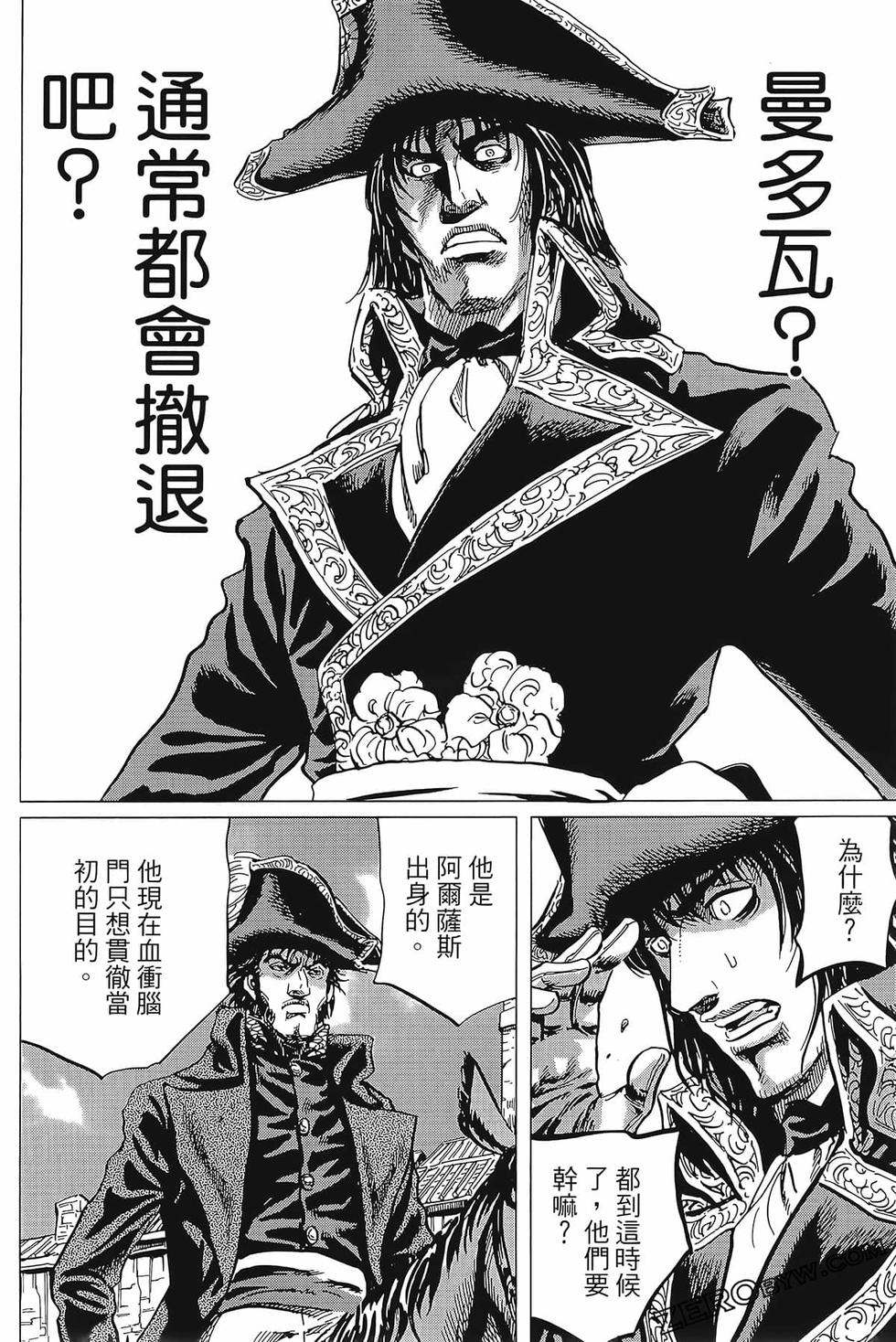 第103页