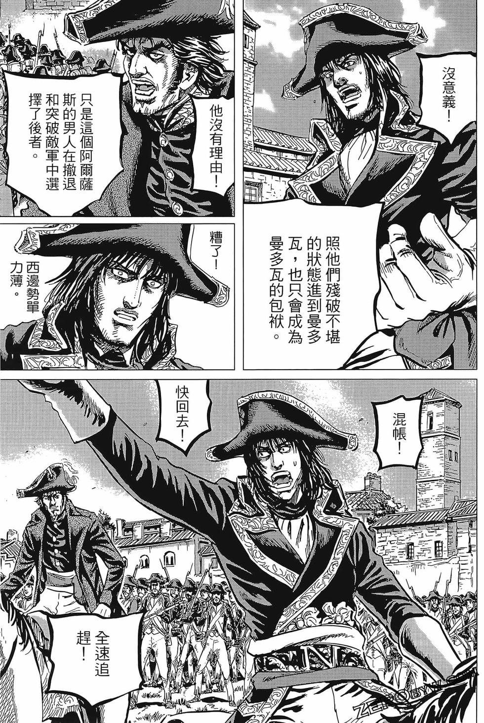 第104页