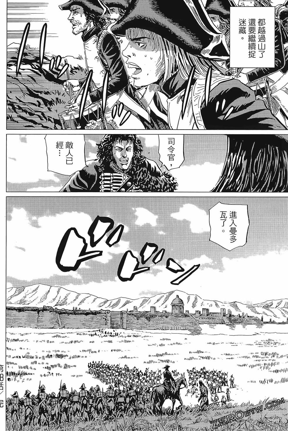 第105页