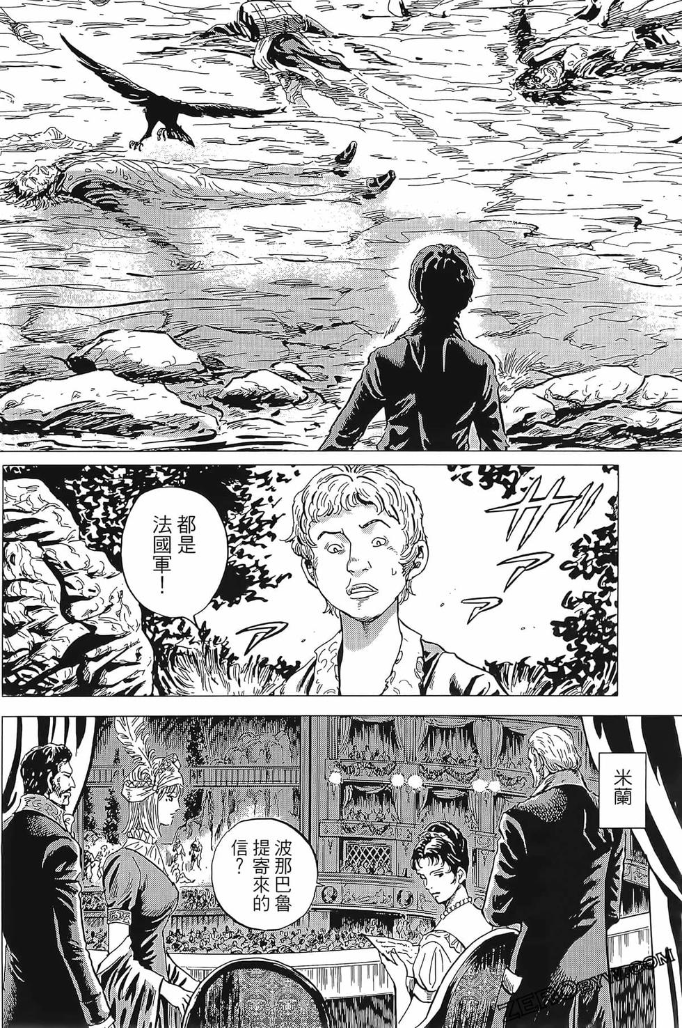 第107页