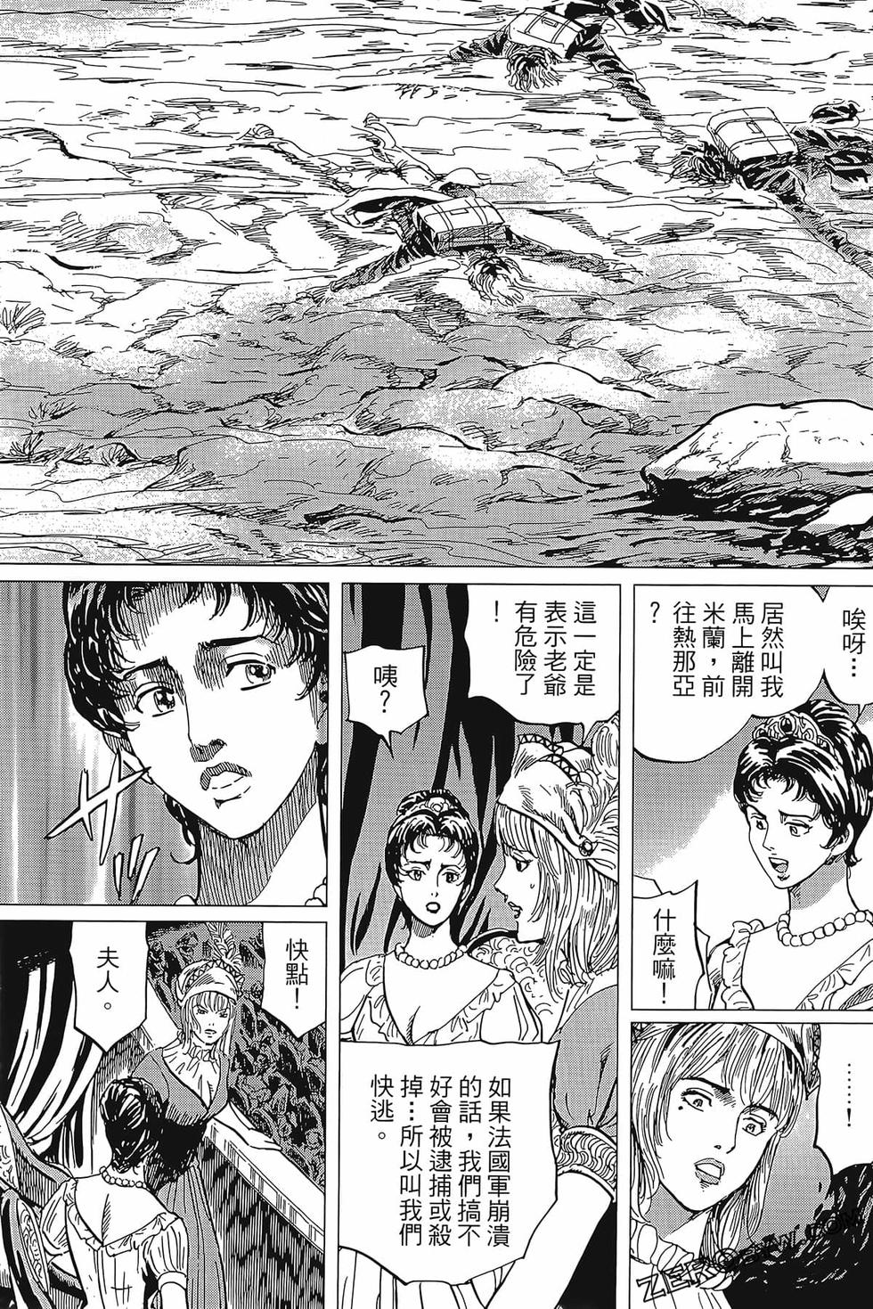第108页