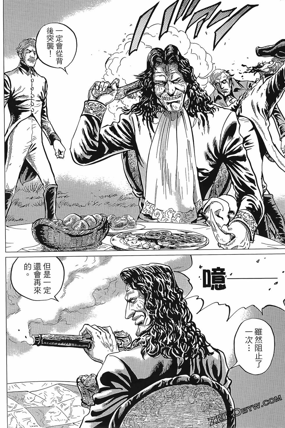 第113页