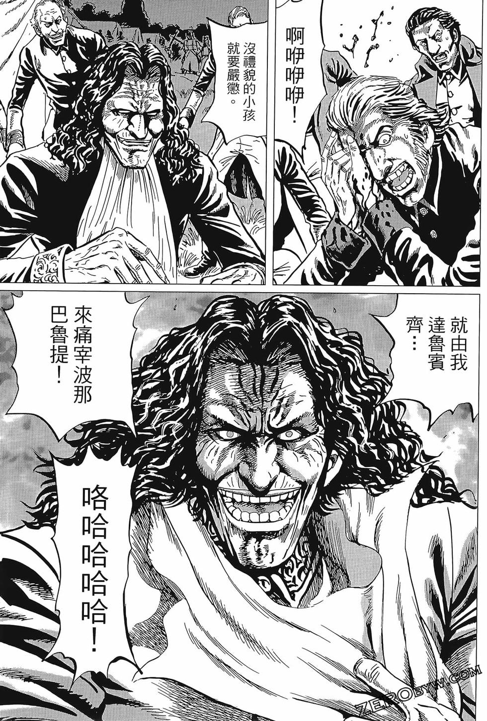 第114页