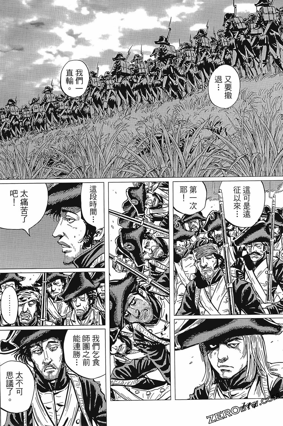 第115页