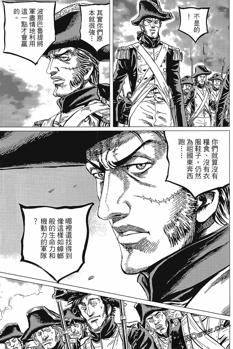 第116页