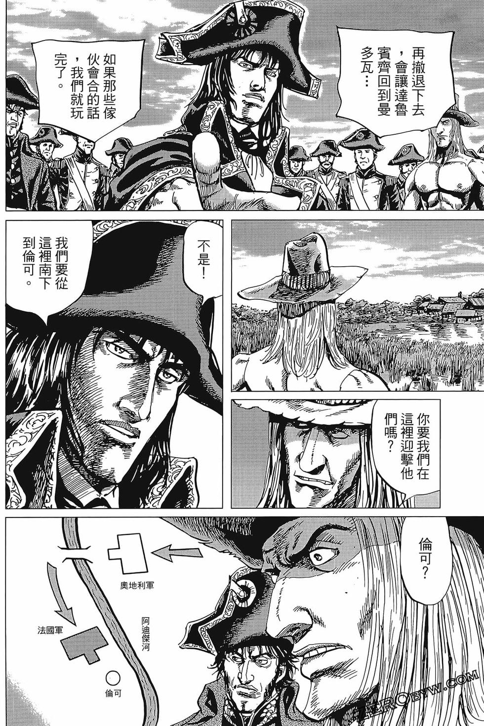 第119页