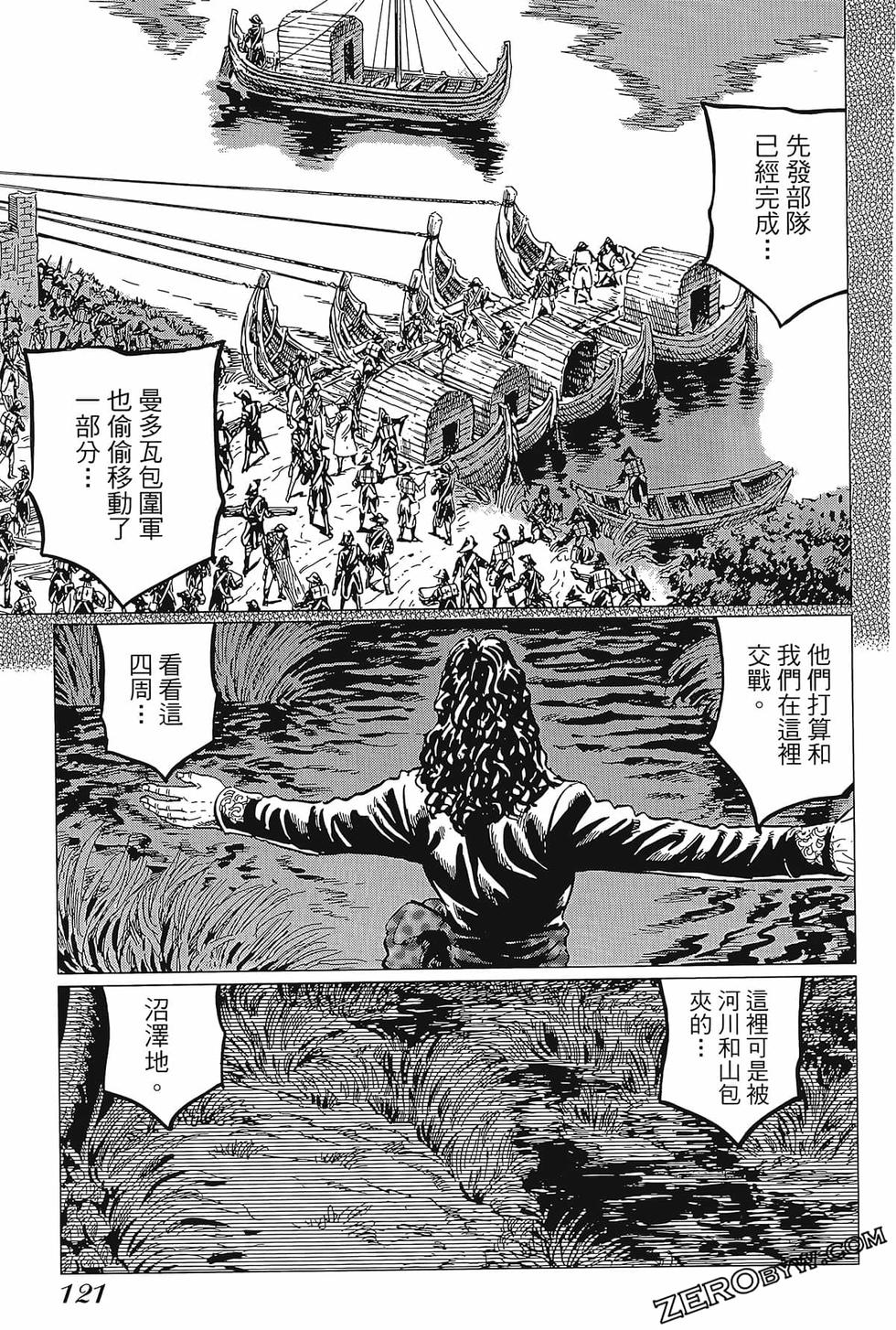 第122页
