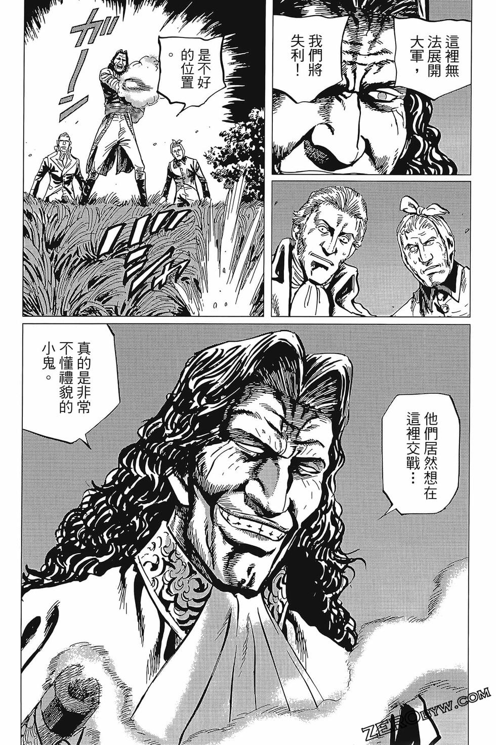 第123页