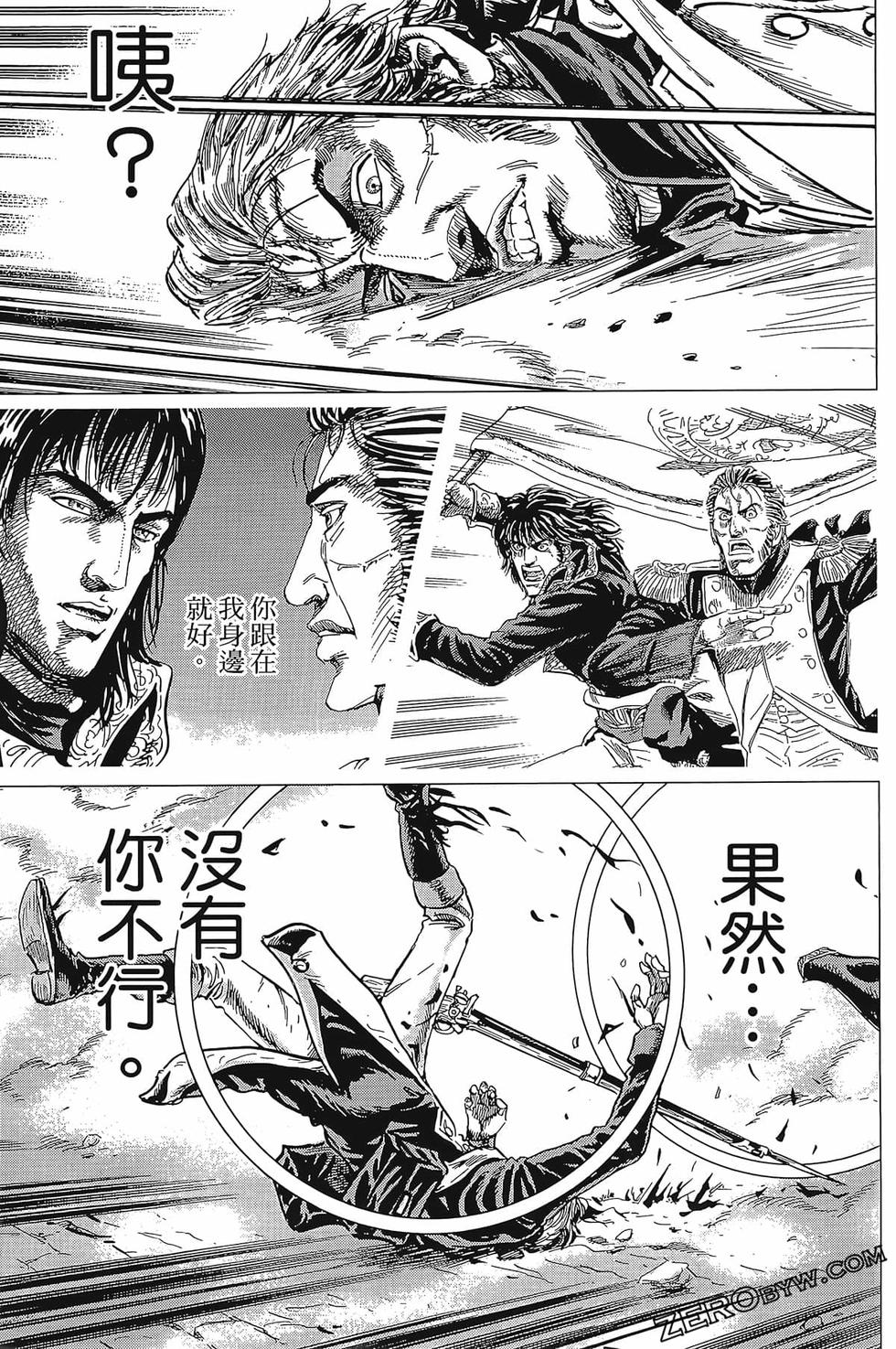 第130页