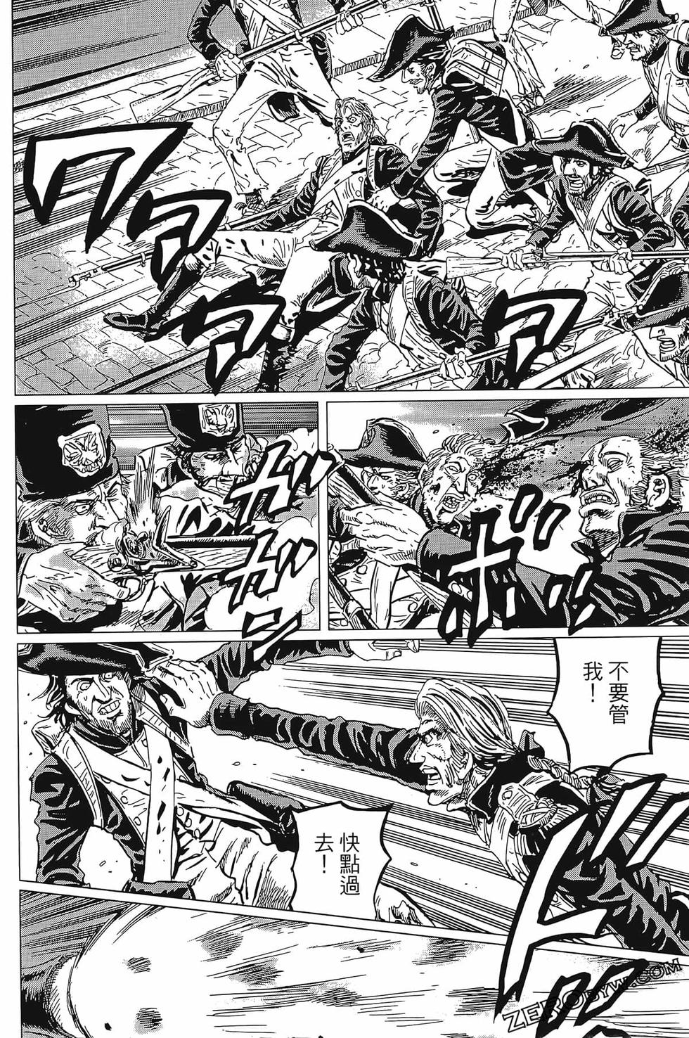 第131页