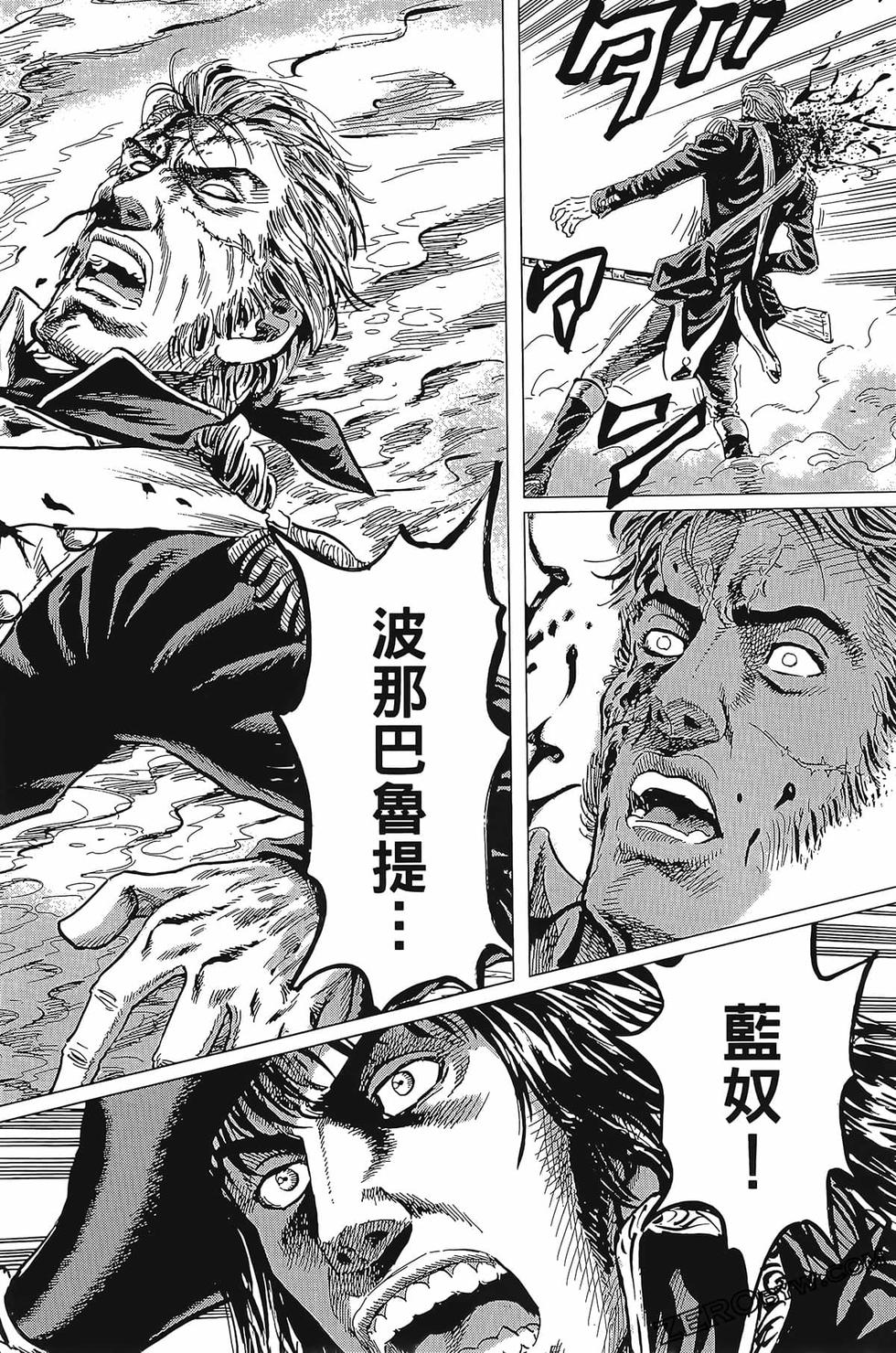第133页