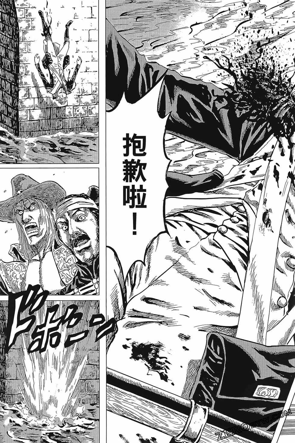 第134页