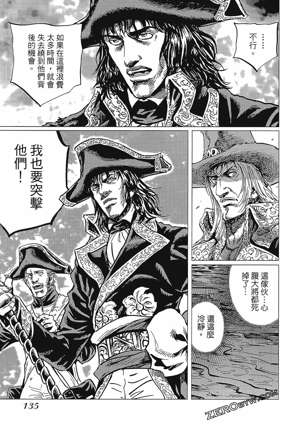 第136页