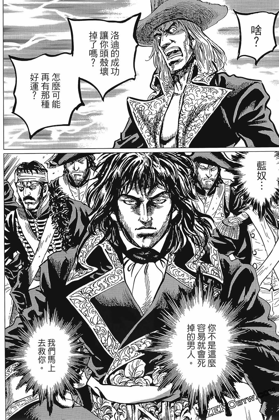 第137页