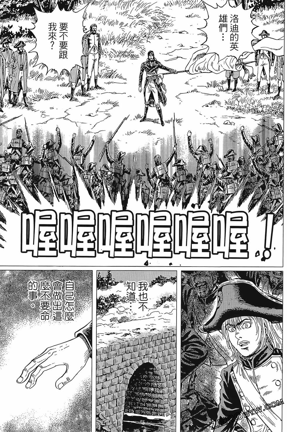 第140页