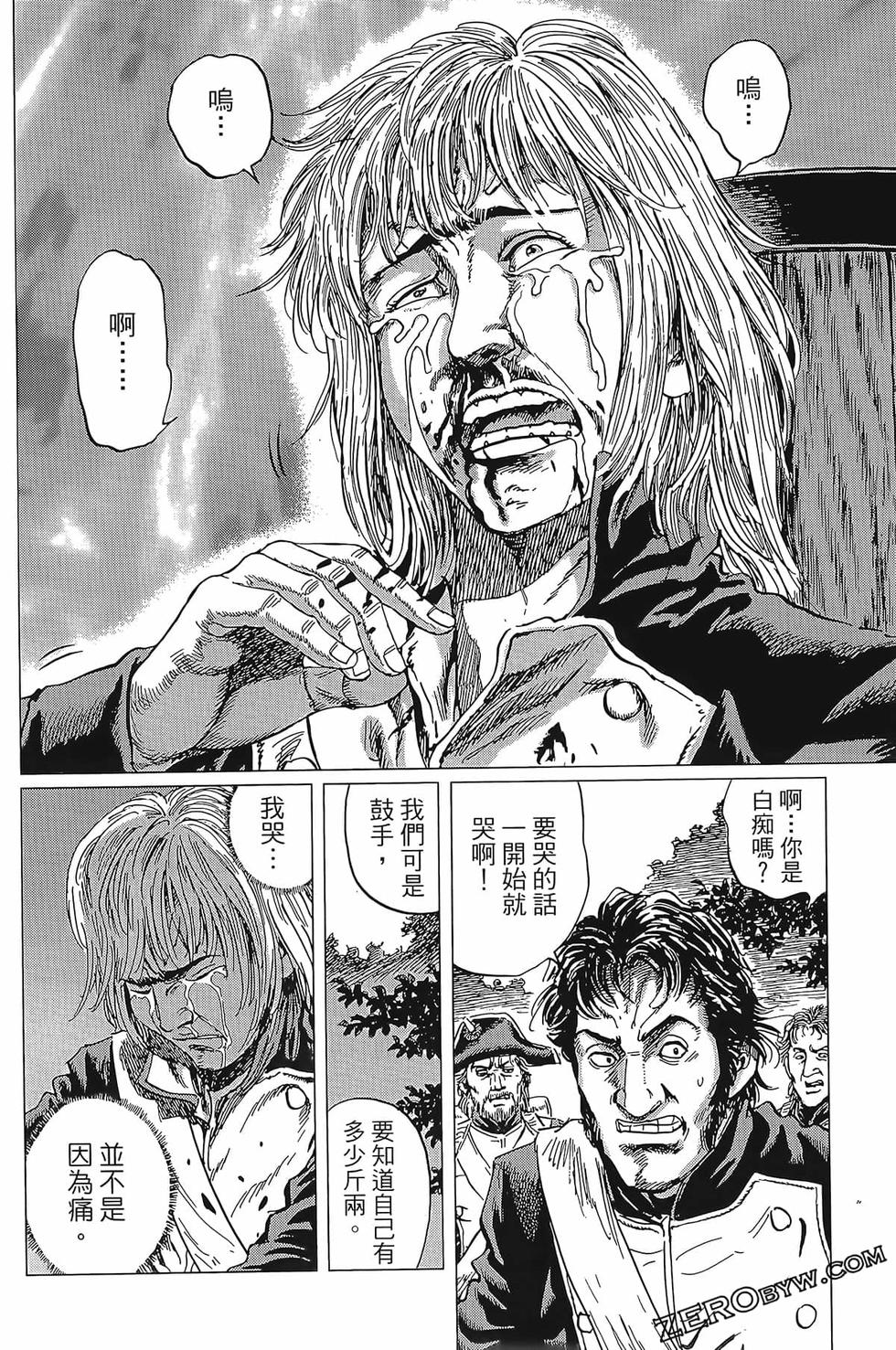 第145页