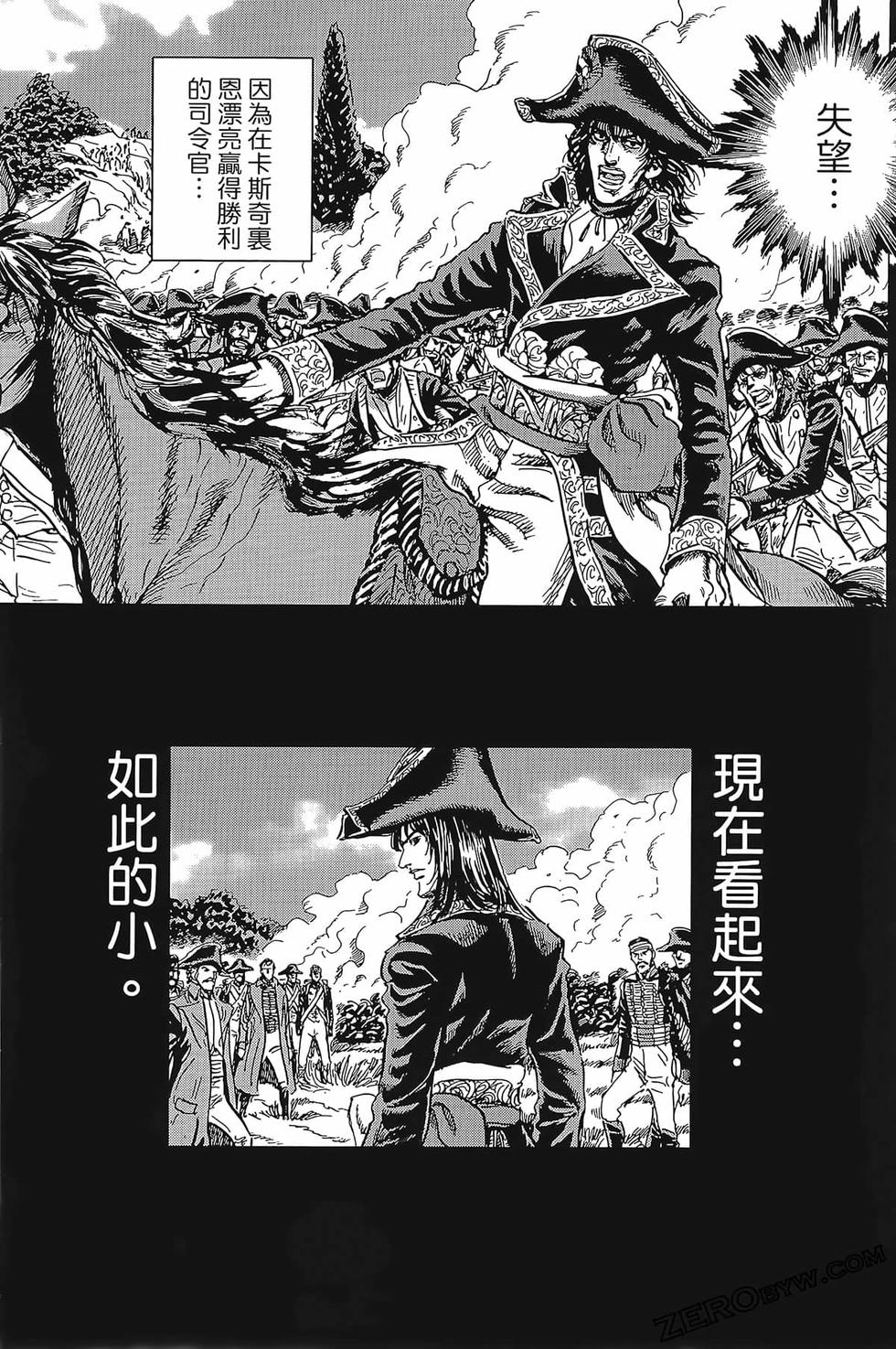 第146页