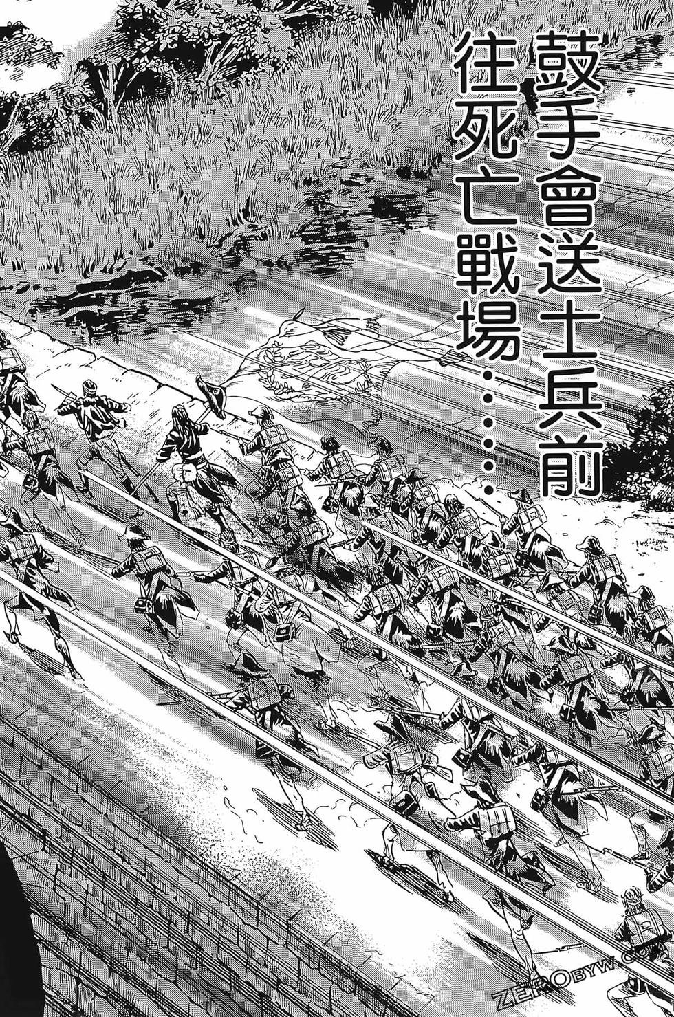 第147页