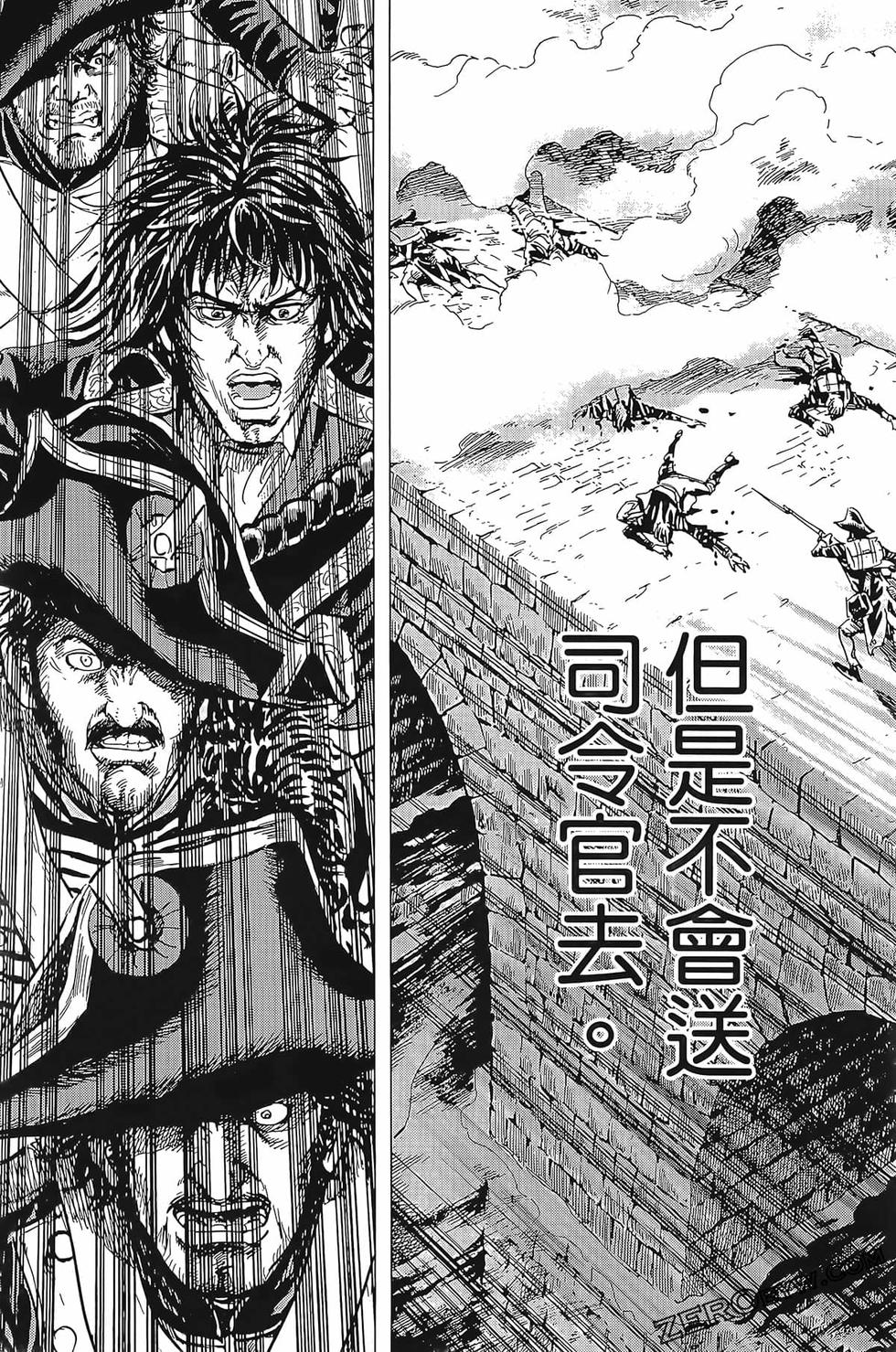 第148页