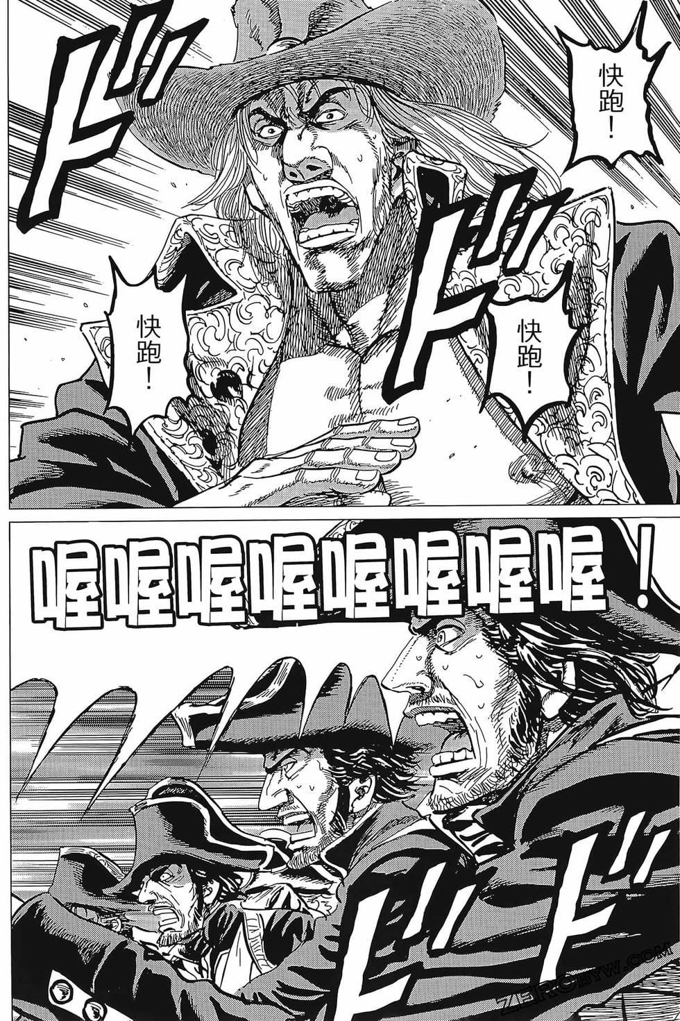 第149页