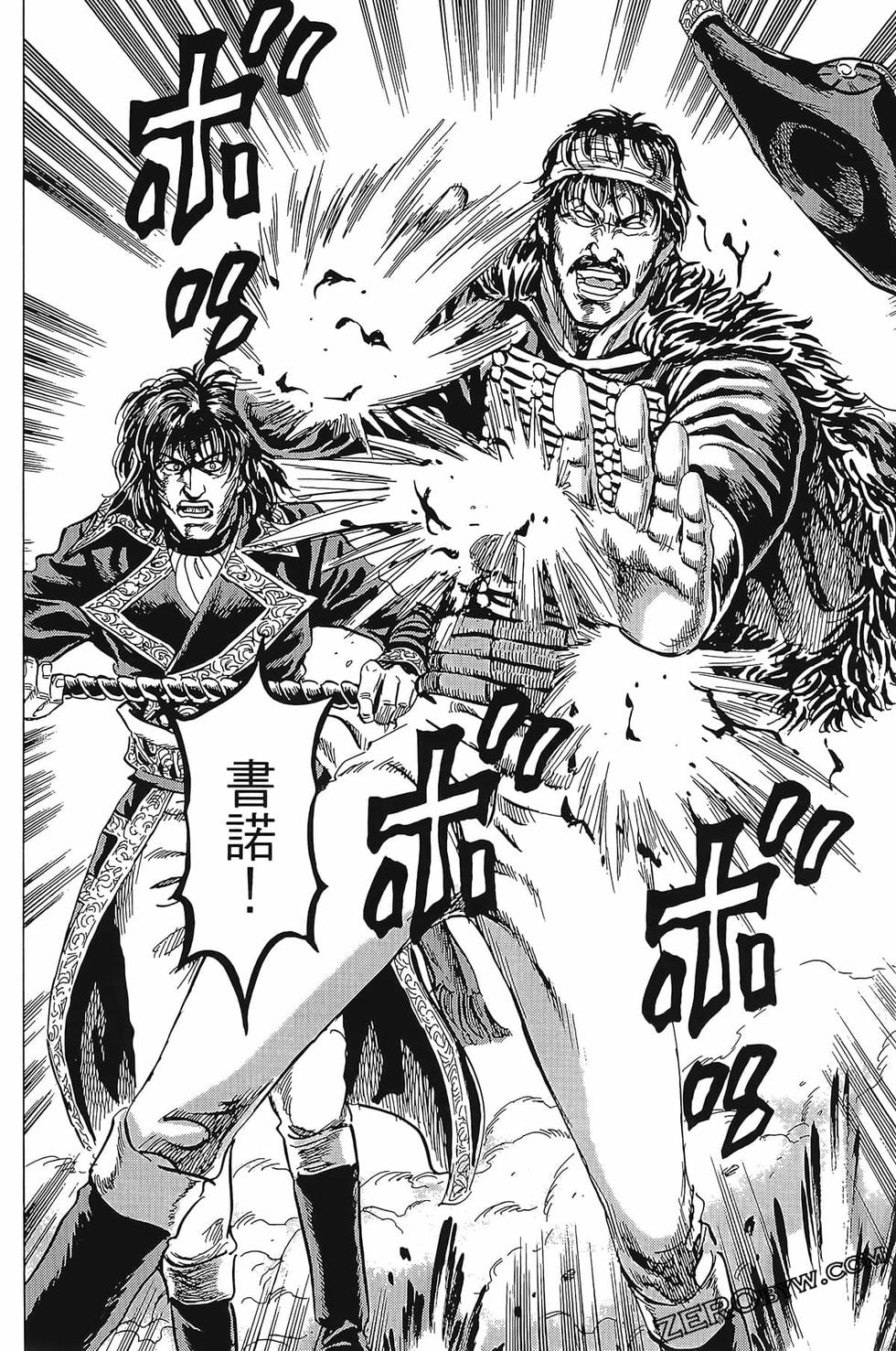 第151页