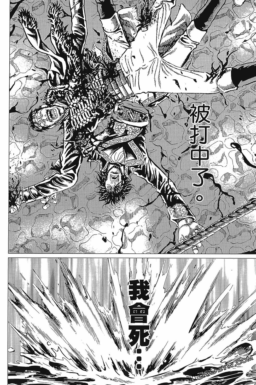 第153页