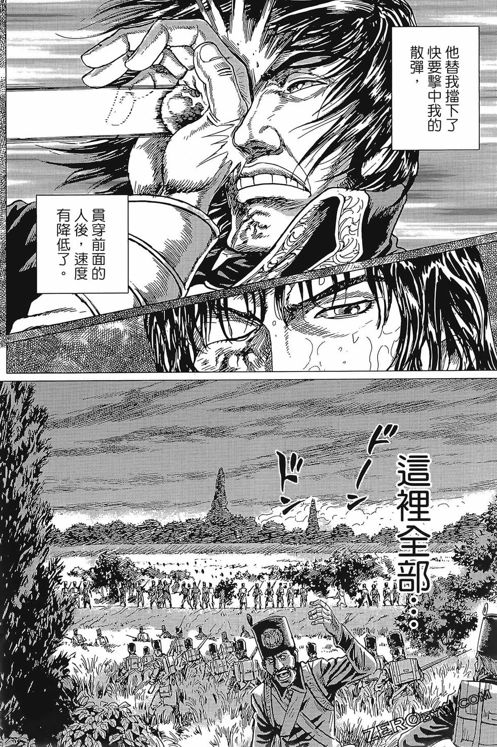 第157页