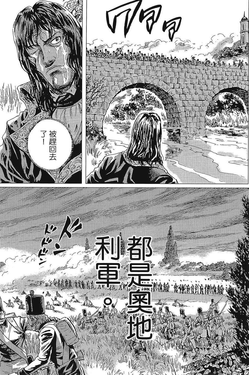 第158页