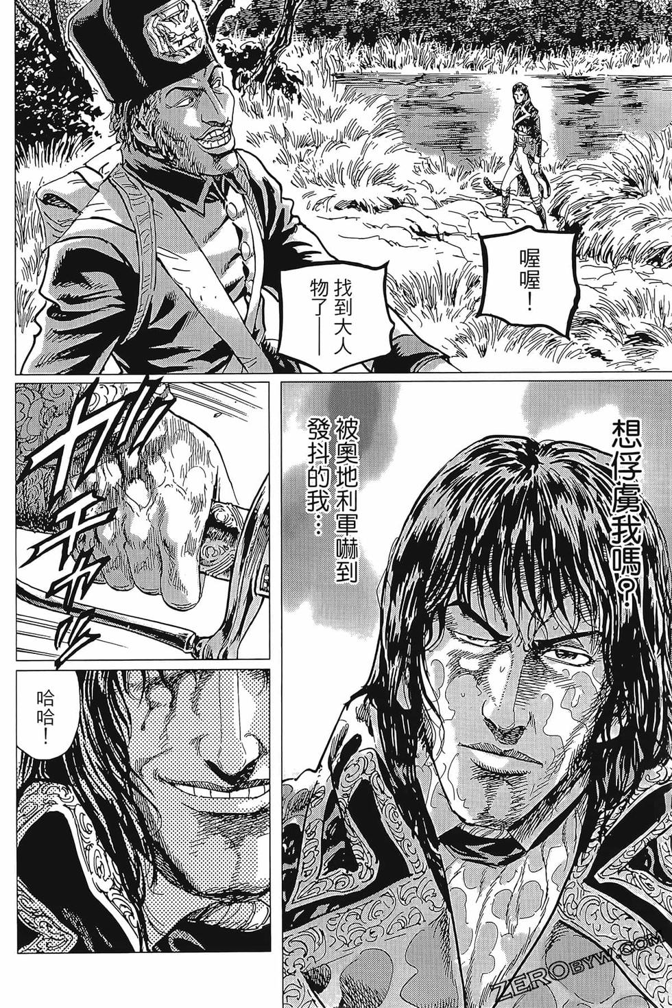 第159页